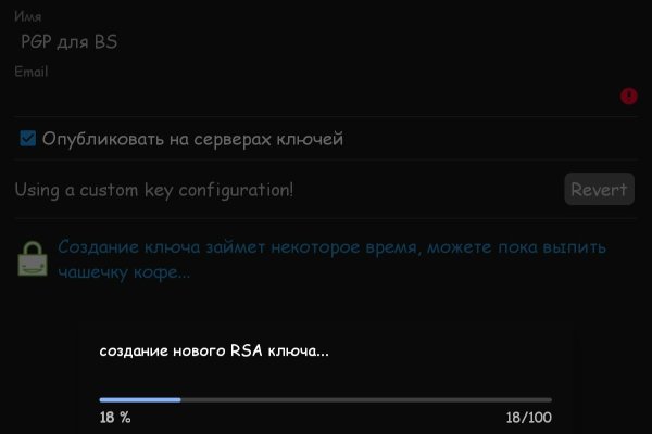 Как зайти в кракен торе