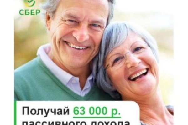 Кракен тор что это