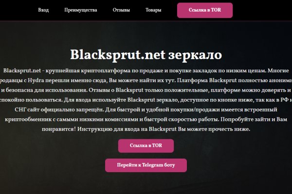 Можно ли зайти на кракен через обычный браузер