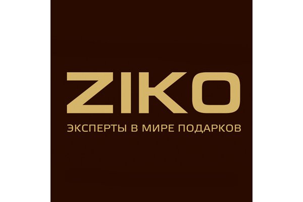 Кракен интернет