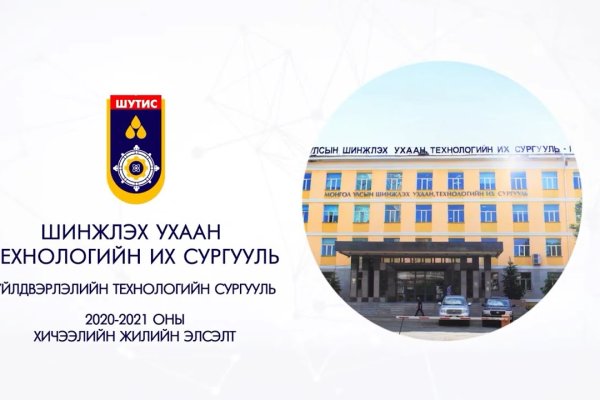 Картинка кракен маркетплейс