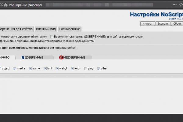 Кракен маркет даркнет только через