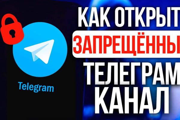 Ссылка кракен vk2 top