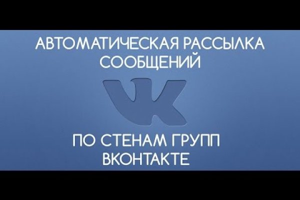 Кракен магазин krakens13 at
