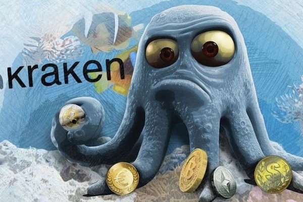 Поддержка кракен шоп