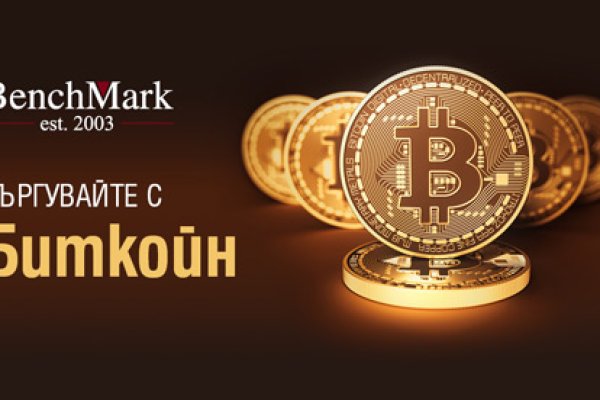 Наркотики заказать