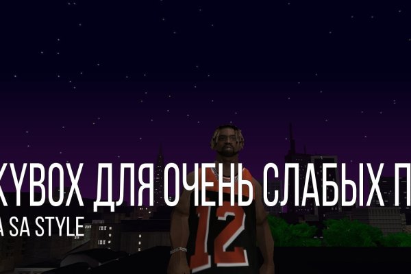 2krn at krakendark link
