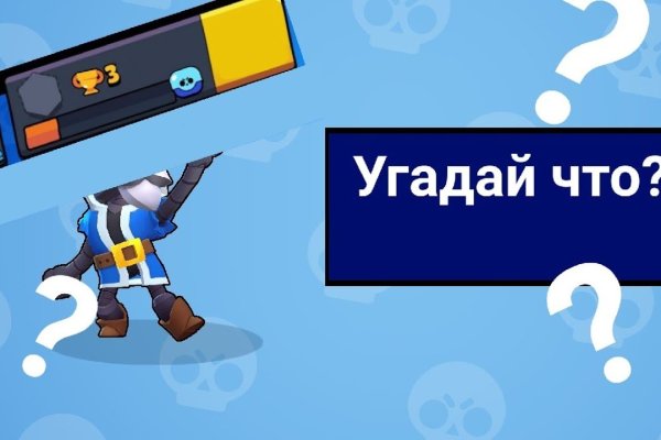 Кракен телеграмм магазин
