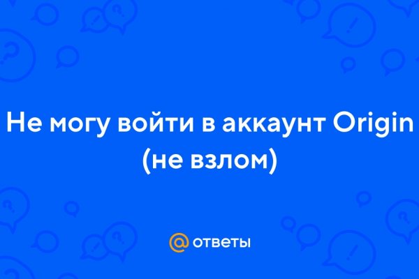 Кракен мп