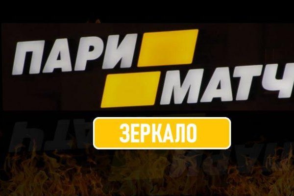 Скачать кракен тор