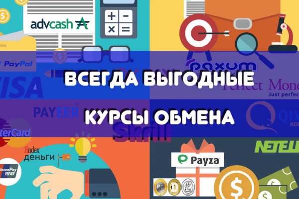 Кракен зеркало рабочее на сегодня