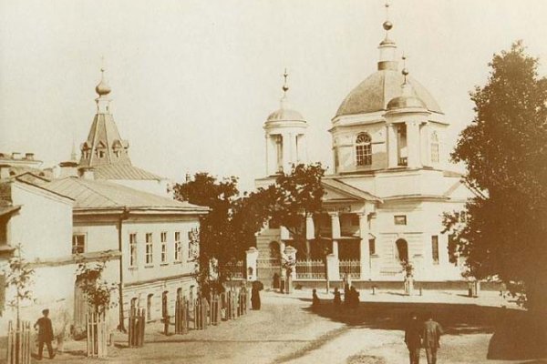 Кракен сайт даркнет