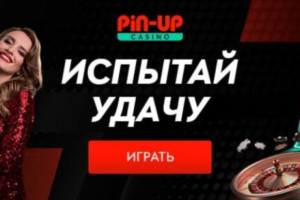 Кракен сайт тор ссылка