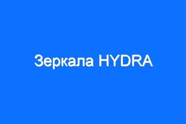 Через какой браузер заходить на кракен