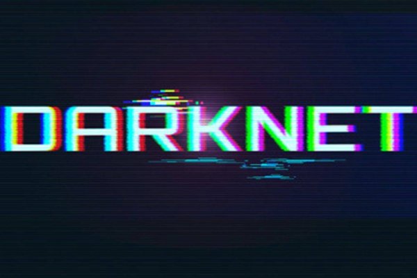 Kraken что это такое