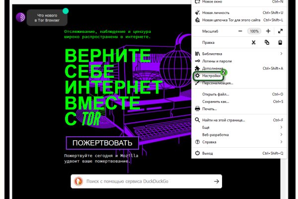 2krn cc кракен