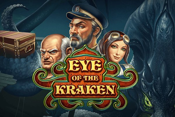 Kraken в россии