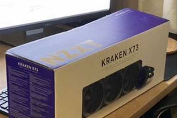 Настоящая ссылка на кракен