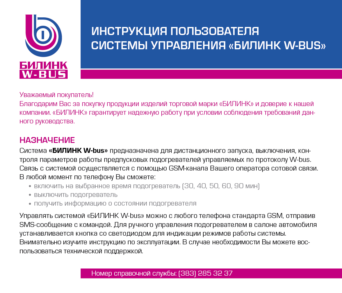 Kraken darknet ссылка тор