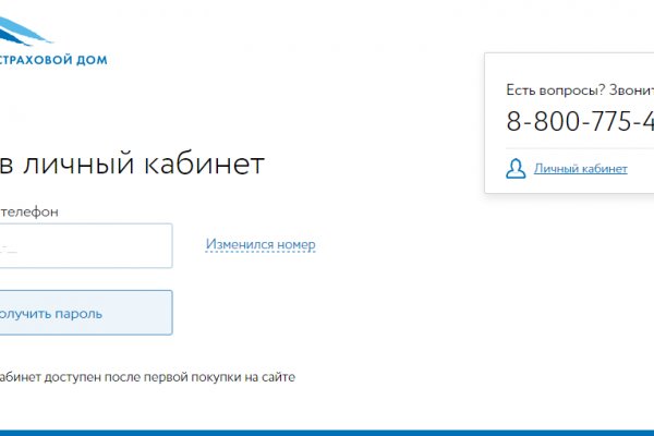 Kra30at