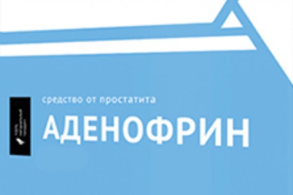 Ссылка на кракен реальная