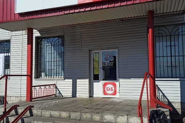 Как зайти на кракен через браузер