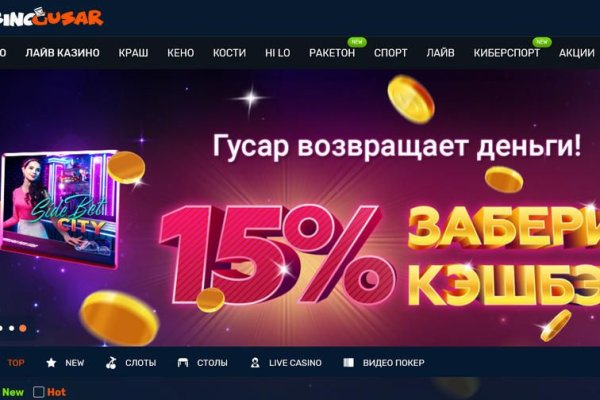 Дарк маркетплейс кракен