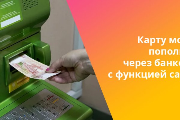 Кракен наркотики