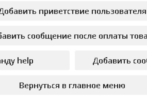 Кракен порошок