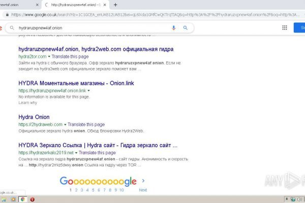 Кракен обход