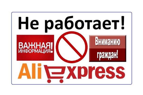 Кракен вход