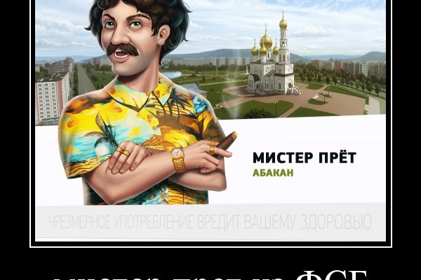 Darknet как войти