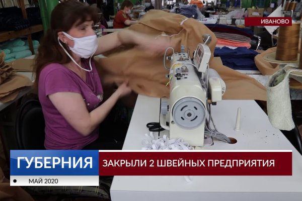 Кракен даркнет поддержка