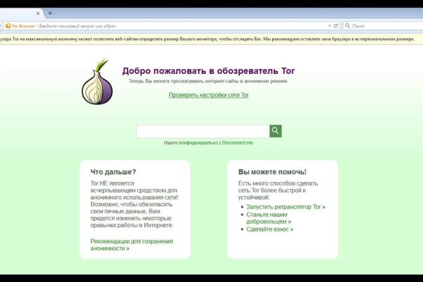 Ссылка кракен kraken torion net