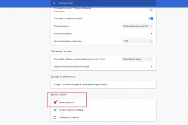 Кракен сайт даркнет ссылка