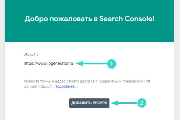 Ссылка на кракен тор kr2web in