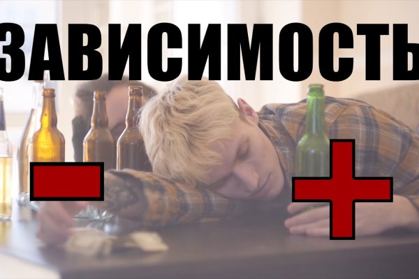 Кракен маркет даркнет тор
