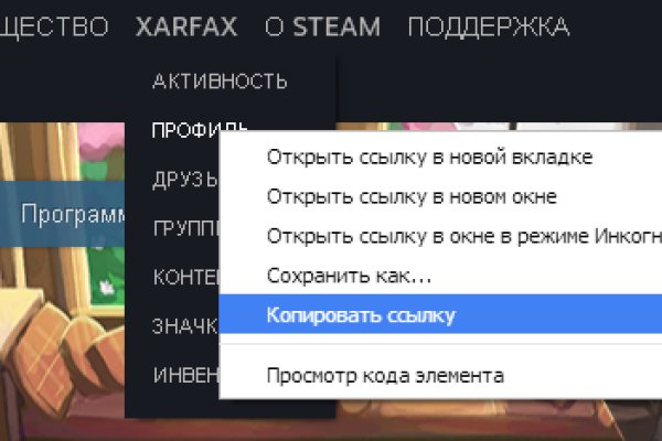 Kraken актуальные зеркала krakentor site