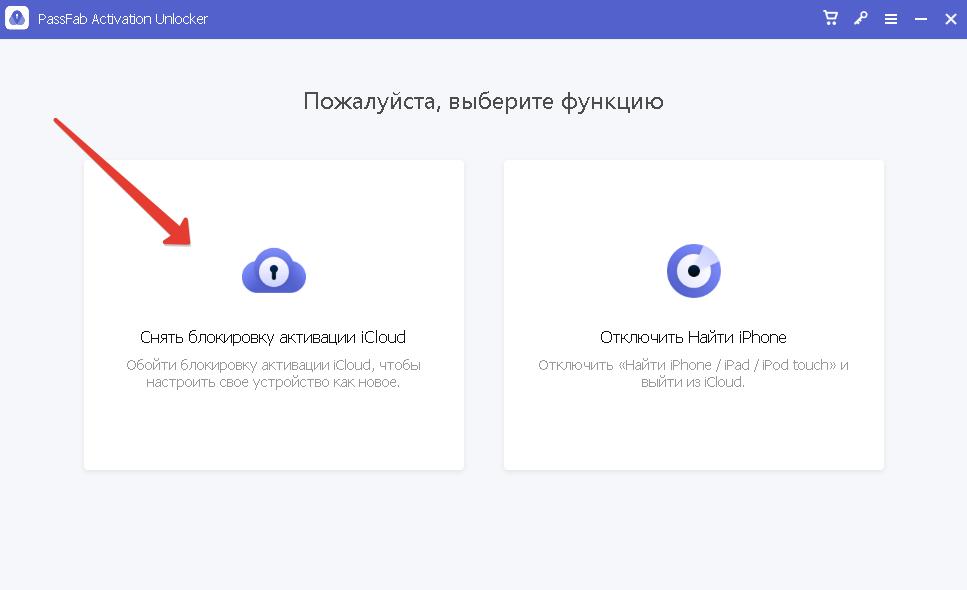 Как войти на сайт кракен