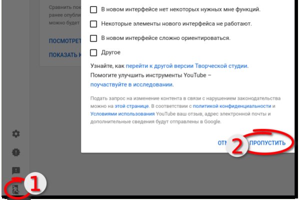 Как вывести деньги с kraken