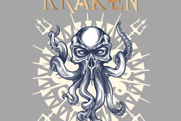 Kraken это современный маркетплейс