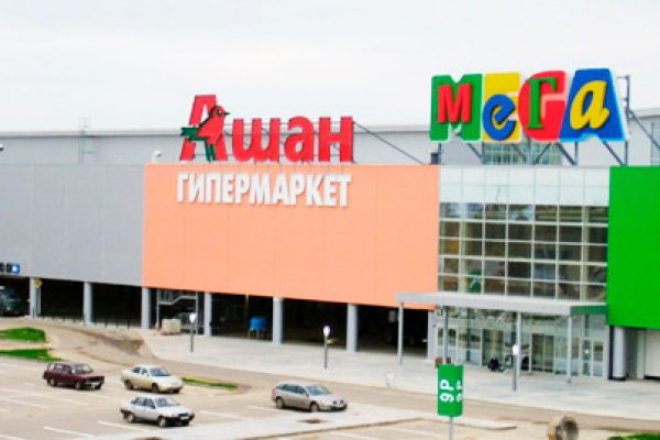 Рабочий кракен