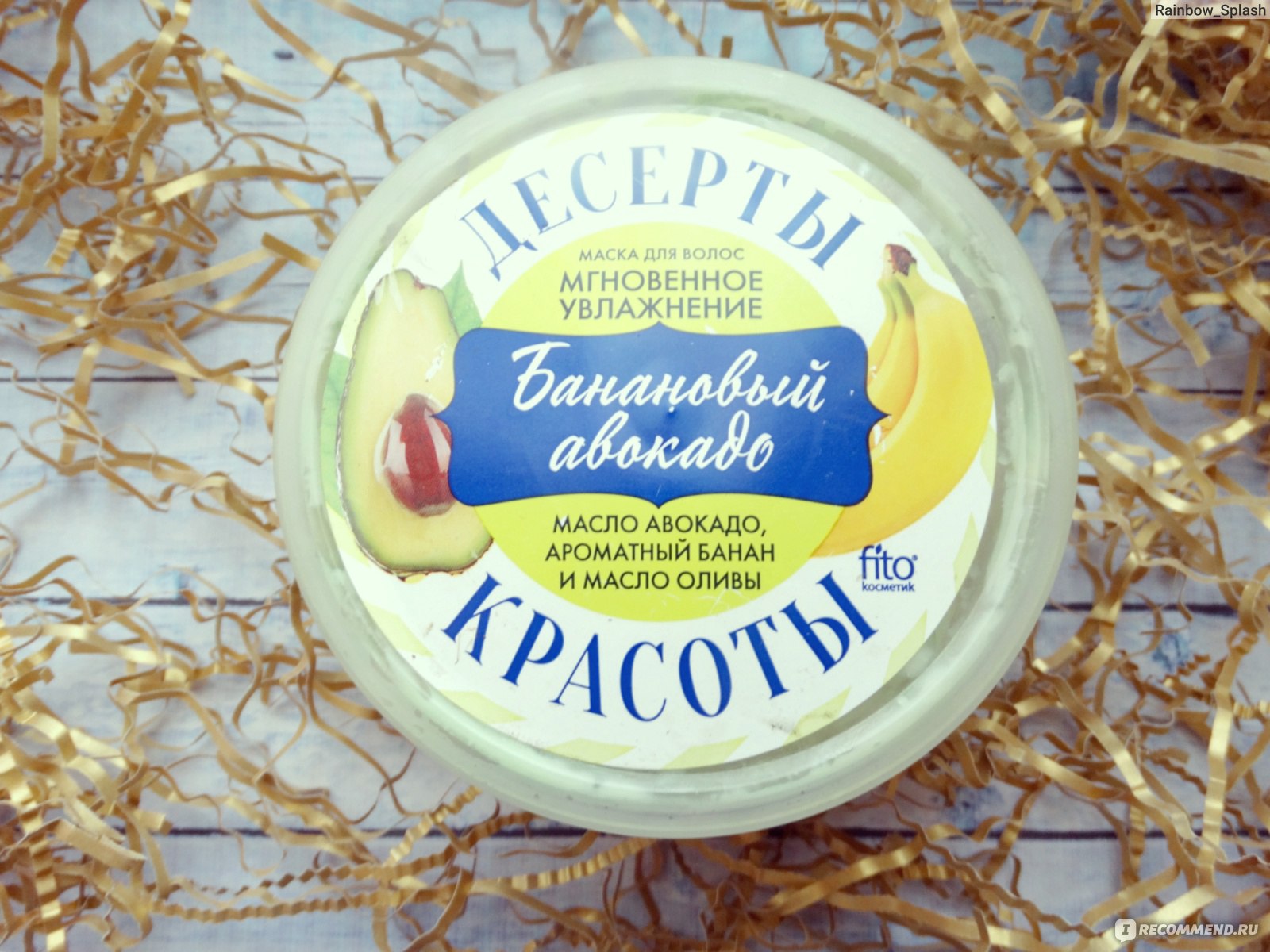 Ссылка на кракен kr2web in